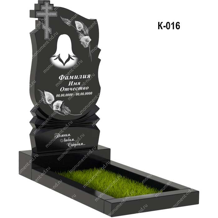 Надгробная плита - К-016