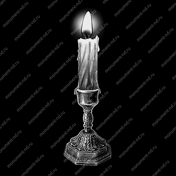 Гравировка свечи С-007 от ≤ 15  см.