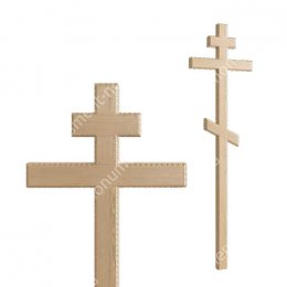 Деревянный крест на могилу ДкС - 004 сосна 210х70х5 см