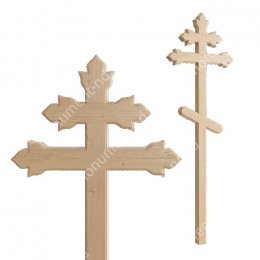 Деревянный крест на могилу ДкС - 013 сосна 210х90х5 см