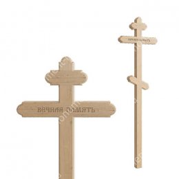 Деревянный крест на могилу ДкС - 008 сосна 210х70х5 см
