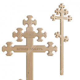 Деревянный крест на могилу ДкС - 010 сосна 210х70х5 см