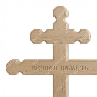 Деревянный крест на могилу ДкС - 007 сосна 210х70х5 см 2