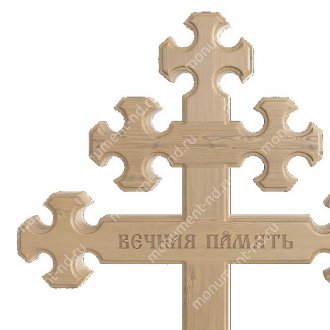 Деревянный крест на могилу ДкС - 010 сосна 210х70х5 см 2