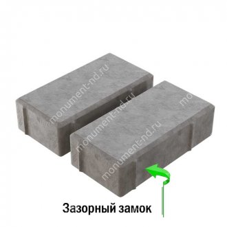 Брусчатка на могилу из бетона - 018 вибропресованный бетон цвет серый 1 кв.м / 20х10х6 см. 2