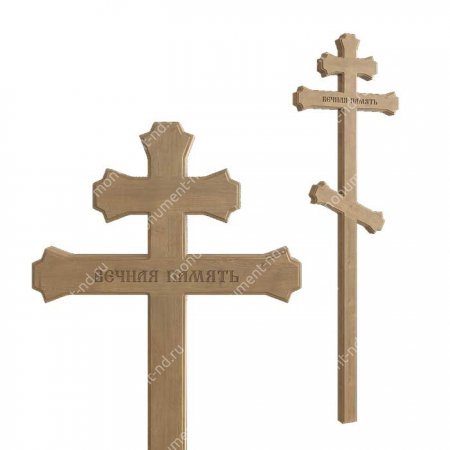 Деревянный крест на могилу ДкД - 006 1