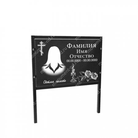 Ритуальная табличка на могилу из гранита Т-004  Размер: 40х60х2 см. 1