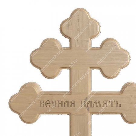 Деревянный крест на могилу ДкС - 005 3