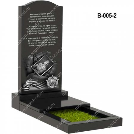 Надгробная плита - В-005 2
