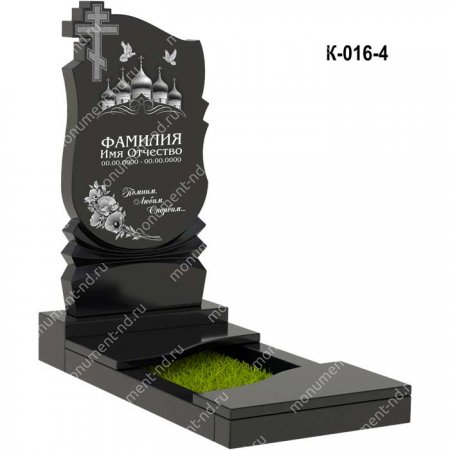 Надгробная плита - К-016 5