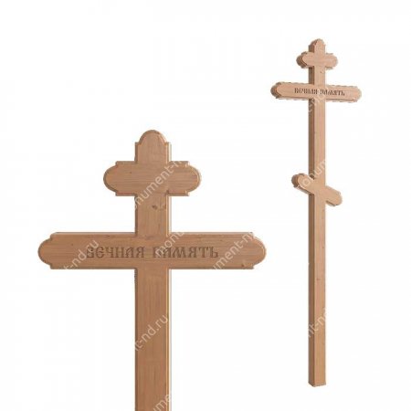 Деревянный крест на могилу ДкС - 008 2