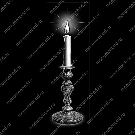 Гравировка свечи С-008 от ≤ 15  см.
