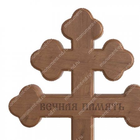 Деревянный крест на могилу ДкД - 005 3