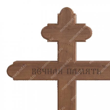 Деревянный крест на могилу ДкД - 008 3