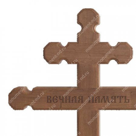 Деревянный крест на могилу ДкД - 007 3